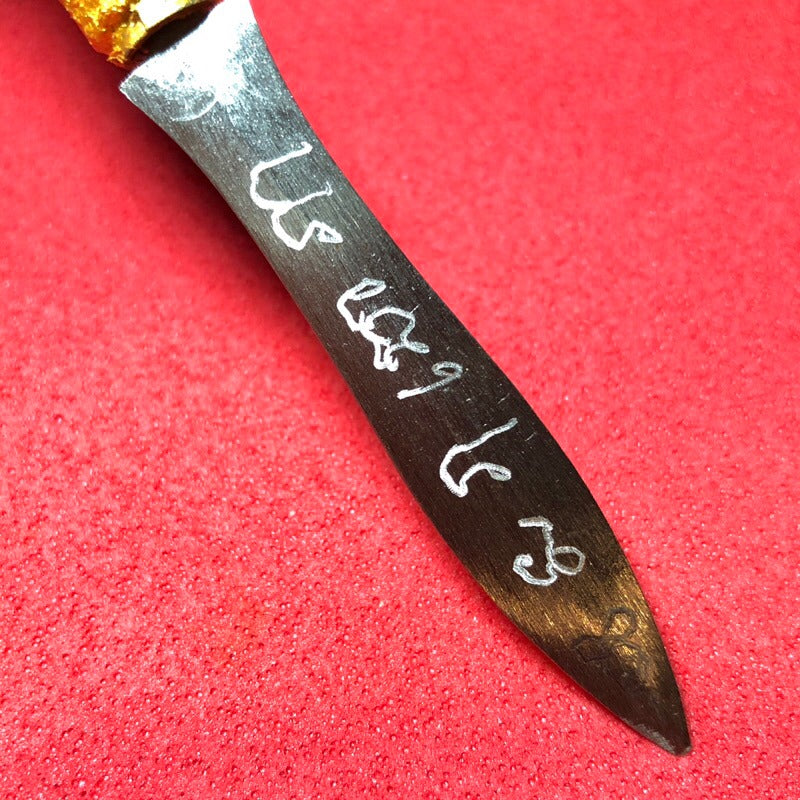 🗡️ Demon Slayer Phra Khrueang Takrud – Ultimate Evil Vanquisher by Luang Pu Im, Wat Thung Na Mai