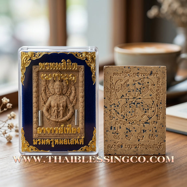 ✨ 💖 Divine Destiny: "Phrom Likhit" Sovereign Love Amulet by Arjan Tueang (Master of Seduction) – The Supreme Artifact of Soulmate Attraction & Relationship Harmony ✨ 💖