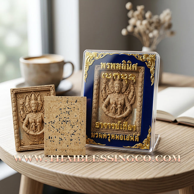 ✨ 💖 Divine Destiny: "Phrom Likhit" Sovereign Love Amulet by Arjan Tueang (Master of Seduction) – The Supreme Artifact of Soulmate Attraction & Relationship Harmony ✨ 💖