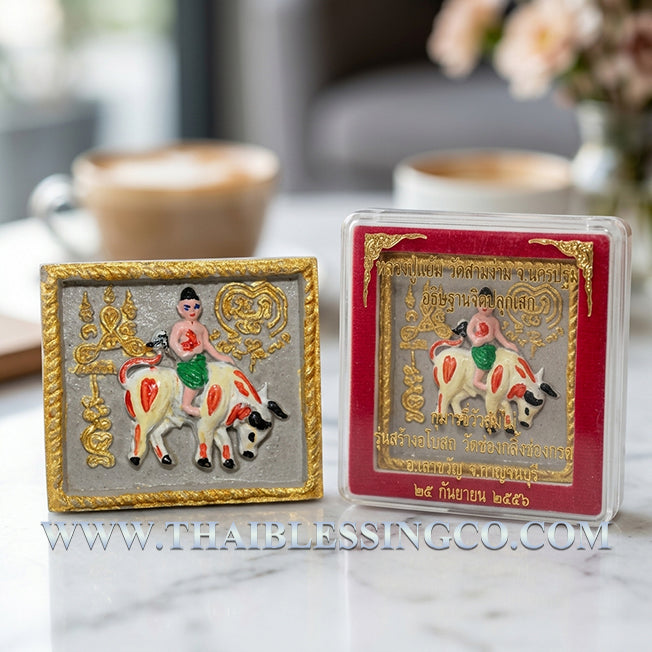 ✨ Divine "Kuman Khi Wua" Wealth-Riding Guardian by the Immortal Legend Luang Pu Yam (Wat Sam Ngam) at Wat Chong Kling: Authentic Thai Prosperity Amulet for Fast-Acting Luck, Household Security, and Business Miracles
