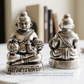 👑Divine Kuman Thep Thanchai "Instant Manifestation Keo Saraphat Nuek Edition Authentic Thai Wealth-Attracting Talisman Crafted from Blackened Copper for Miraculous Fortune, Household Protection, and Accelerated Success (Wat Amphawan)