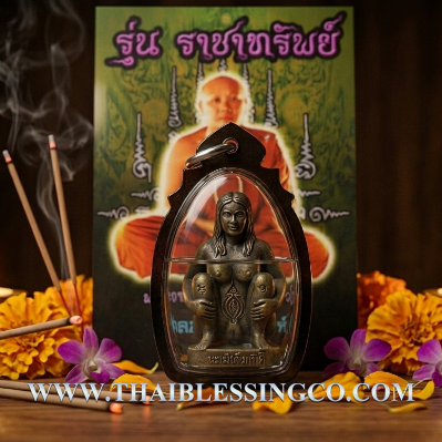 👑Divine Mother Mae Per "Wealth Receiver" Sacred Statue – 2017 Prosperity Edition by Phra Arjan Manit: Authentic Thai Wealth-Attracting Talisman for Supreme Seduction, Business Miracles, and Unstoppable Money Magnetism (Wat Ban Nong Khaen)