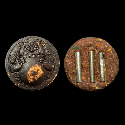 ✨ Divine One-Eyed Coconut Rahu Destiny-Support Talisman: Sacred Astral Protection & Luck Enhancer (Luang Ta Or Edition B.E. 2568)