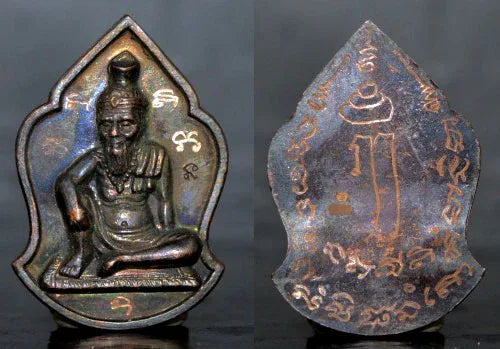 🔥 Divine Protector & Wealth Magnet – Phra Ruesi Mani Jinda Copper Amulet by Luang Pu Ap 🌿🔥