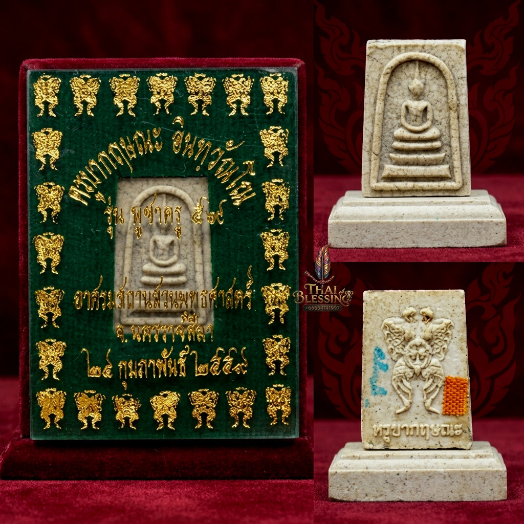✨ [Divine Radiance & Universal Attraction] Sacred Phra Somdej "Thep Jamlaeng" (Transformer Deity) - "Phim Ka-Naen" (Miniature) Edition – Master-Blessed by Kruba Krissana, Samnak Song Weluwan (2016 Rare Edition)