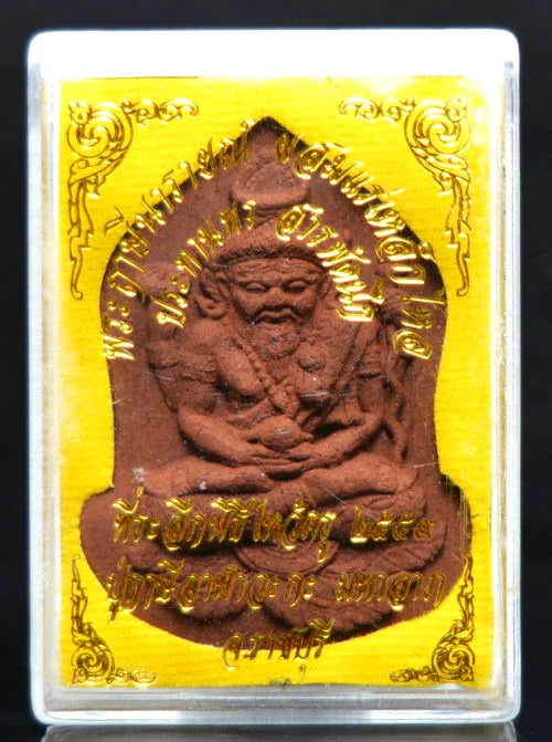 ✨ Divine Wisdom & Protection – Ruesi Narai Herbal Iron Sand Amulet by Luang Pu Def for Luck & Spiritual Power ✨