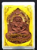 ✨ Divine Wisdom & Protection – Ruesi Narai Herbal Iron Sand Amulet by Luang Pu Def for Luck & Spiritual Power ✨