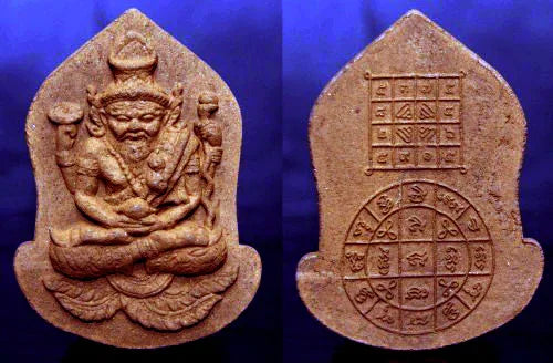 ✨ Divine Wisdom & Protection – Ruesi Narai Herbal Iron Sand Amulet by Luang Pu Def for Luck & Spiritual Power ✨