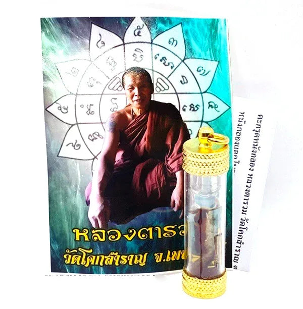 🥁 Echo of the Sacred Drum – Luang Ta Ruam’s Drumskin Takrud for Protection, Courage & Breakthrough Opportunities