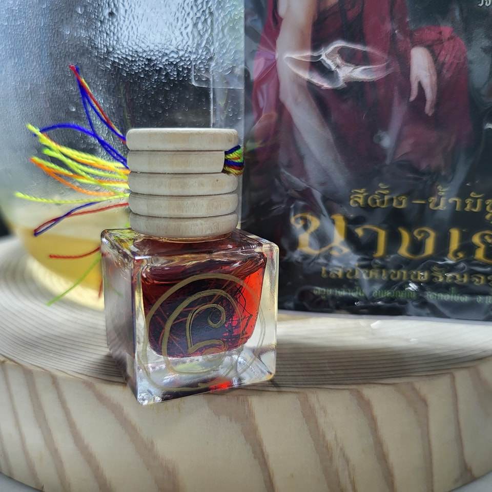 Enchanting Burmese-Style Charm Oil for Love & Popularity – Nang Yao Seductive Oil by Kruba Kamfan, Wat Ko Chok (2022) 泰国纳央魅力油 – 古巴坎帆传承魅力法油（佛历2565） - Thai Blessing Co