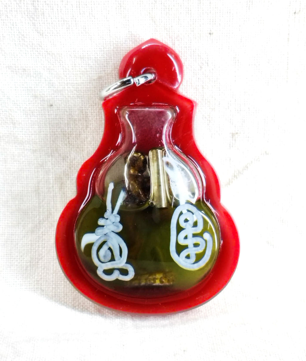 💖 ✨ Eternal Soulmate Harmony Oil: The 2016 Sacred Inn-Koo Masterpiece by Phra Ajahn La