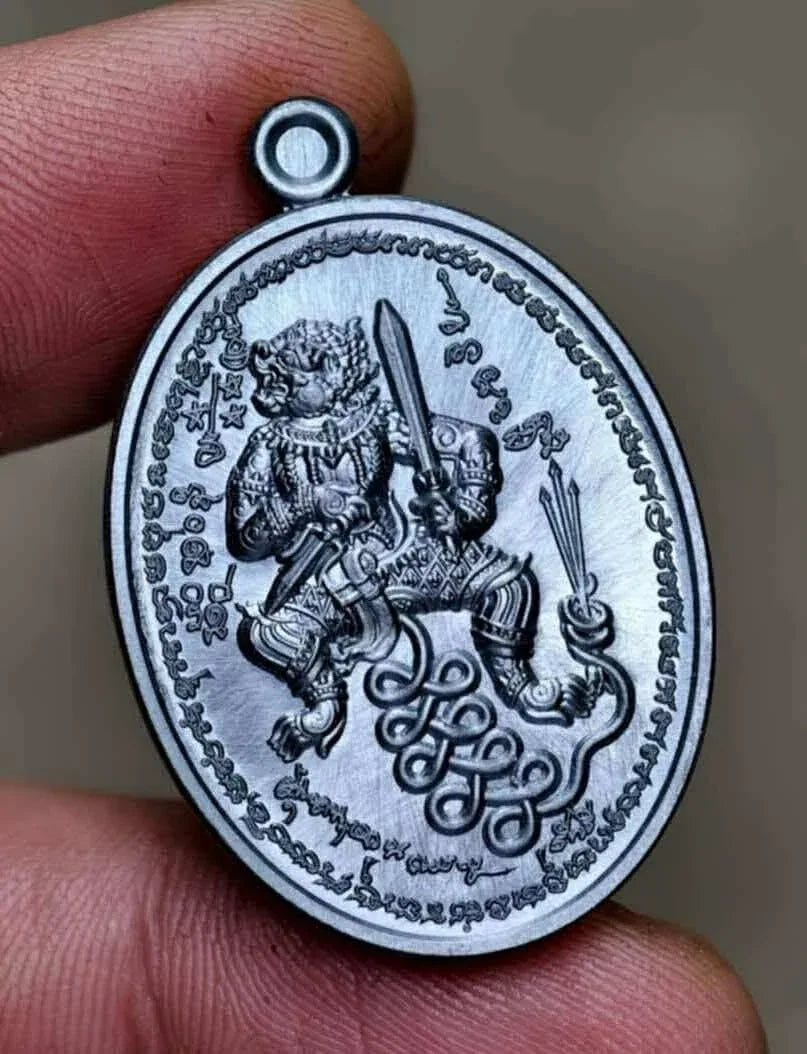 Exclusive Pahuruman Coin Hanuman Chok Nuea Mek Edition by Luang Pu Sila Sirichanto - Dark Oxidized Copper with Original Seal for Military Personnel