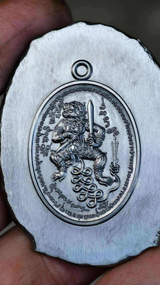 Exclusive Pahuruman Coin Hanuman Chok Nuea Mek Edition by Luang Pu Sila Sirichanto - Dark Oxidized Copper with Original Seal for Military Personnel