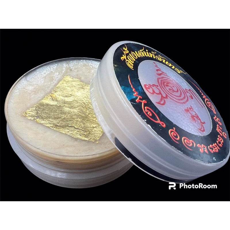 Full Moon Lunar Charm Wax | Master Phlian Hattayanon | Khao Or Sorcery Lineage 色香魅月蜡膏 | 阿赞变大师 | 奥术古法 持咒招财人缘 - Thai Blessing Co