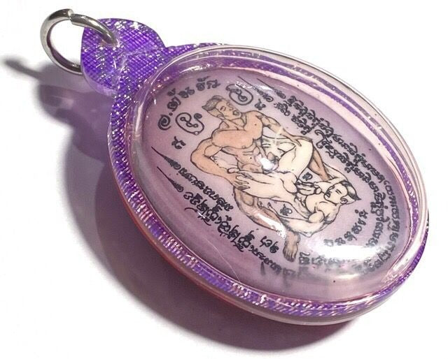 💜 The Primal Pulse of Desire: Sacred Gay Love Locket In Koo Sakot Gaam – The Ultimate "Chai Rak Chai" Attraction Magnet by Ajarn Ton Salakyan