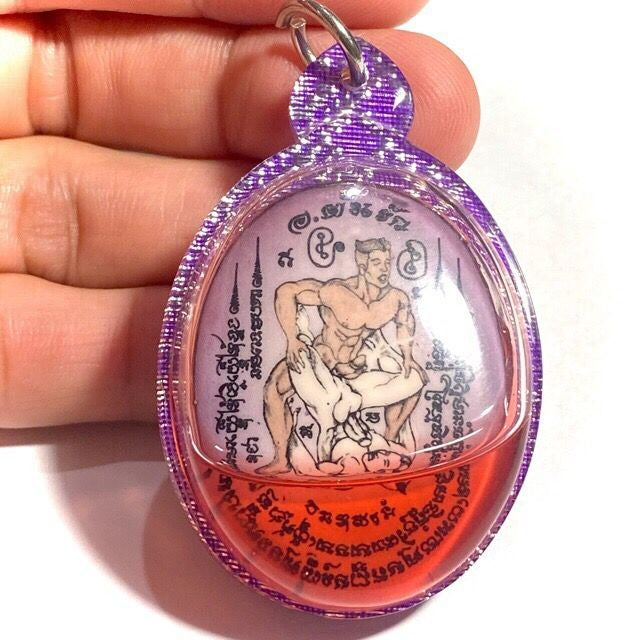 💜 The Primal Pulse of Desire: Sacred Gay Love Locket In Koo Sakot Gaam – The Ultimate "Chai Rak Chai" Attraction Magnet by Ajarn Ton Salakyan