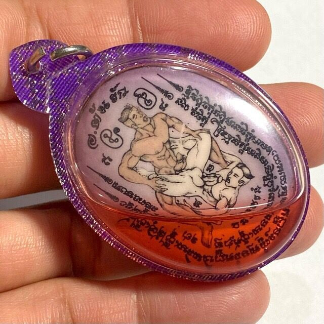 💜 The Primal Pulse of Desire: Sacred Gay Love Locket In Koo Sakot Gaam – The Ultimate "Chai Rak Chai" Attraction Magnet by Ajarn Ton Salakyan
