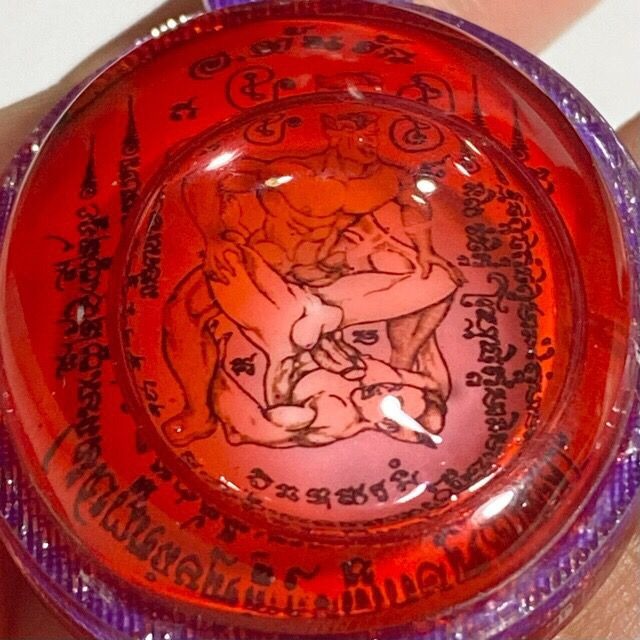 💜 The Primal Pulse of Desire: Sacred Gay Love Locket In Koo Sakot Gaam – The Ultimate "Chai Rak Chai" Attraction Magnet by Ajarn Ton Salakyan