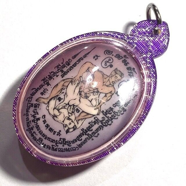💜 The Primal Pulse of Desire: Sacred Gay Love Locket In Koo Sakot Gaam – The Ultimate "Chai Rak Chai" Attraction Magnet by Ajarn Ton Salakyan
