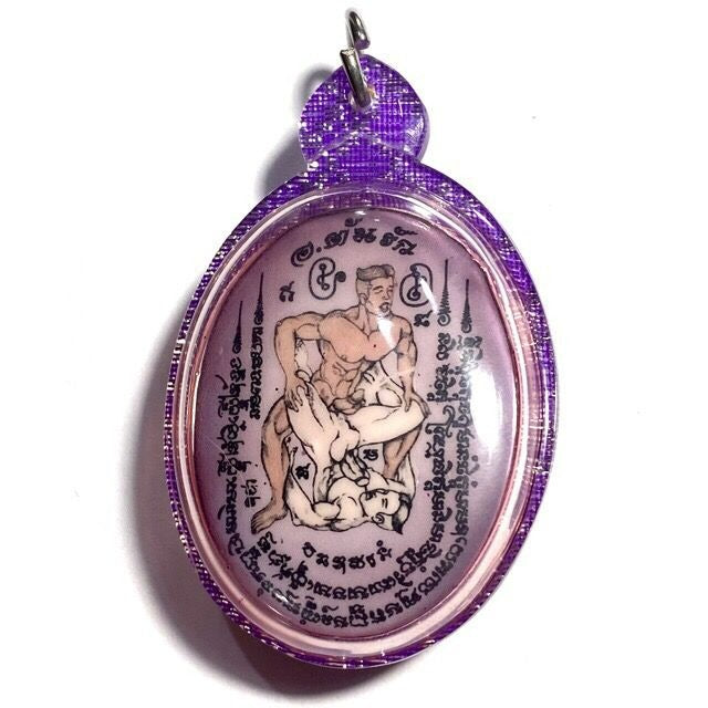 💜 The Primal Pulse of Desire: Sacred Gay Love Locket In Koo Sakot Gaam – The Ultimate "Chai Rak Chai" Attraction Magnet by Ajarn Ton Salakyan