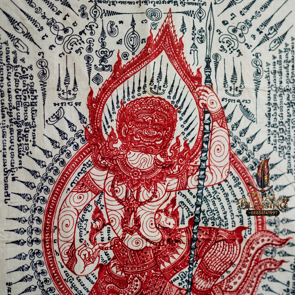 ✨👑👁️ Sacred Esoteric Grandmaster Overlord Ynt Cloth - Achan San Khong Wet Ang Thong Consecrated Large Legacy Masterpiece (110x65 cm), Ultimate Adversary Dissolution Shield, Premium Executive Fortune & Absolute Authority Matrix