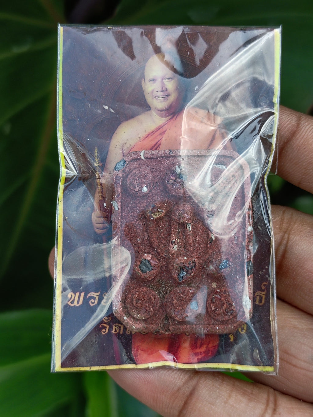 ✨ Sacred Phra Pidta Prai Kradook Pee - Ancient Ghost Bone Powder Amulet for Extreme Wealth, Business Negotiation, and Supernatural Protection (Consecrated by Master Niphon, Wat Don Chedi)