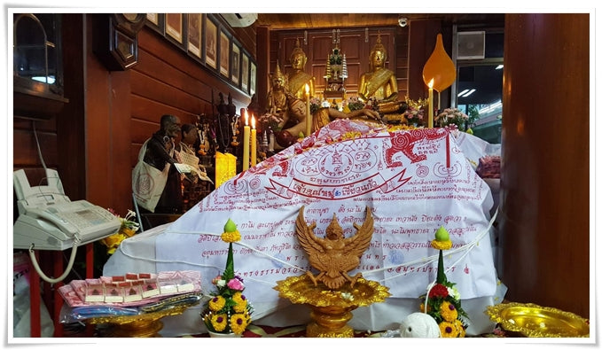 🪬Thao Wessuwan Magic Talisman Cloth – Large 60 × 100 in Guarding Banner by Chao Khun Moo Khiao Kaew & Luang Pho It, Wat Chulamani