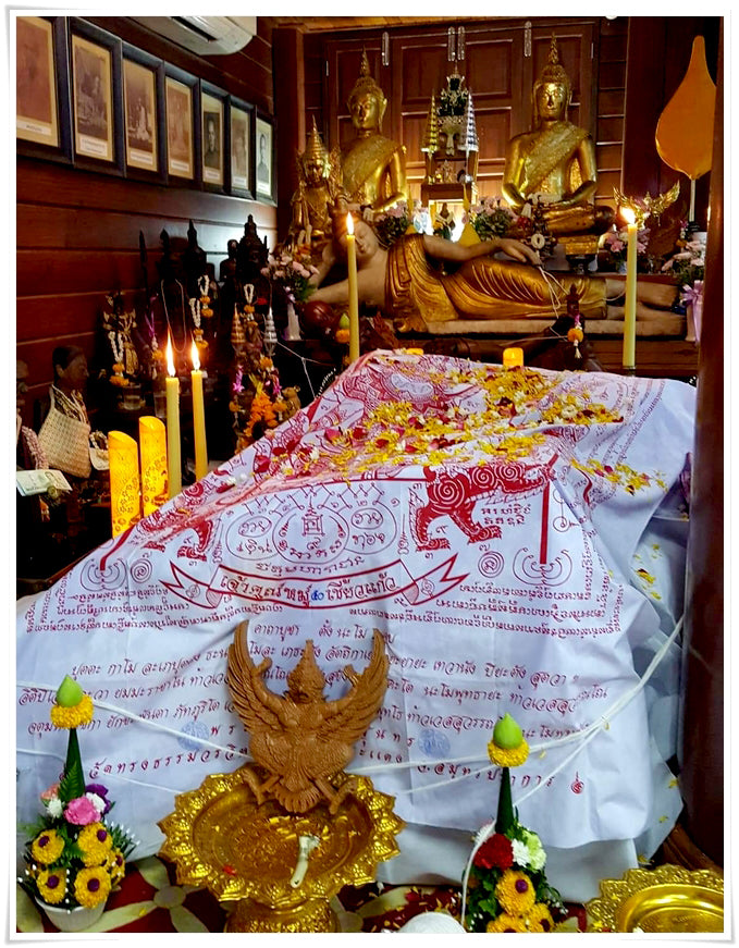 🪬Thao Wessuwan Magic Talisman Cloth – Large 60 × 100 in Guarding Banner by Chao Khun Moo Khiao Kaew & Luang Pho It, Wat Chulamani