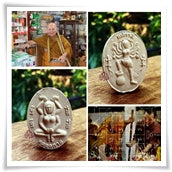 ✨🧘‍♂️🌀 Authentic Thai Amulet Sovereign Gravitational Core - Cosmic Inflow Regulator, Kruba Kampeng Vacuum Wealth Matrix