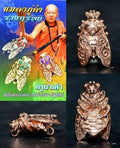 Thai Golden Bee Amulet for Wealth by Master Kruba Tao - Attract Prosperity and Abundance Bumblebee white gold with red enamel committee set