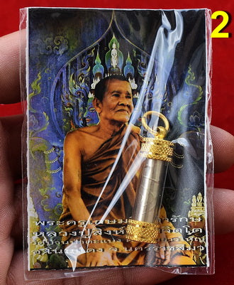 ✨ Divine Protection & Love Magnet – Guardian Angel Takrud "Lost Spirit" by Luang Pu Sing for Luck & Embrace ✨