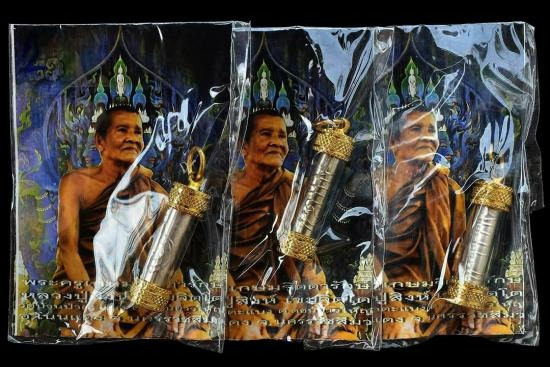 ✨ Divine Protection & Love Magnet – Guardian Angel Takrud "Lost Spirit" by Luang Pu Sing for Luck & Embrace ✨