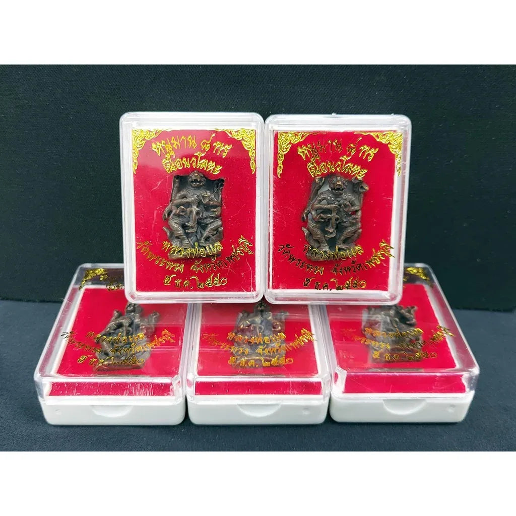 🐒 HANUMAN: 8-ARMED ANCIENT CAST (GEN 1) ⚔️ Awaken the Infinite Conqueror: Command Absolute Victory and Multi-Dimensional Protection with the Sovereign 8-Armed Hanuman