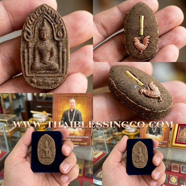 ✨ 🥚 The Sovereign of Golden Splendor: Khun Phaen "Khai Pha Seek" (Split-Egg Archetype) by Arjan Subin Na Na Thong (2024) – Mahawan Sacred Powders & Supreme Attraction ✨ 🥚