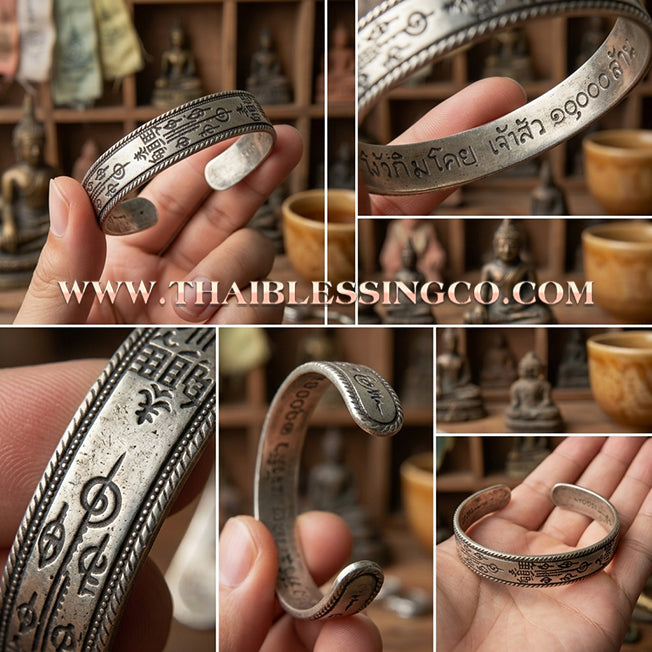 🌟 ✨ Authentic Thai Sacred Bangle 2017: Sovereign "Sian Pae Rong Si" - Jao Sua 10,000 Lan Edition by Kruba Krissana – Premium Alpaca Silver Edition