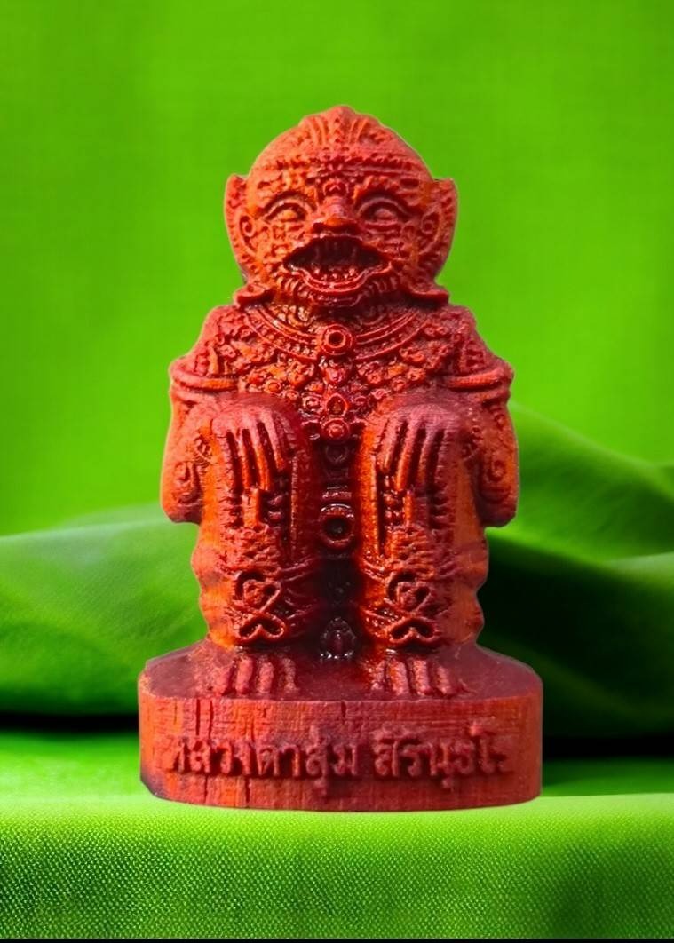 🪬Hanuman Maha Prap First Edition Amulet – Rosewood Soaked in Sacred Herbal Oil, Blessed by Luang Ta Sum, Wat Nong Wa (B.E. 2567)