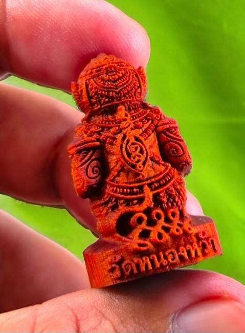 🪬Hanuman Maha Prap First Edition Amulet – Rosewood Soaked in Sacred Herbal Oil, Blessed by Luang Ta Sum, Wat Nong Wa (B.E. 2567)