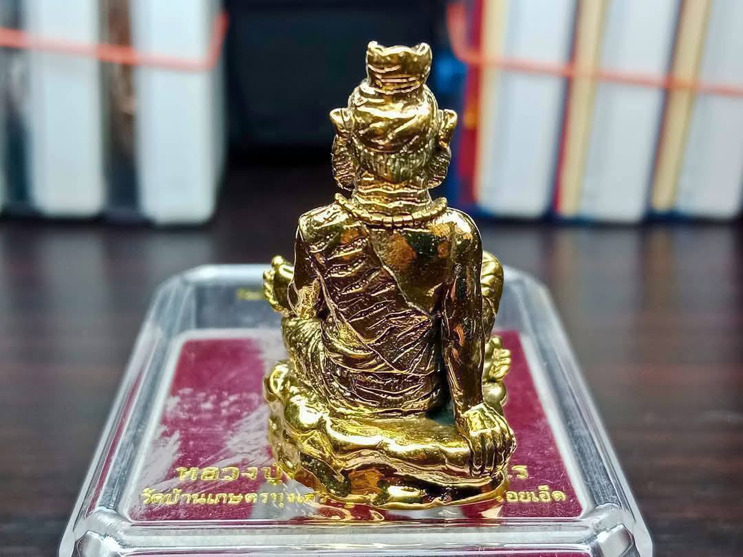 🌟 Harness Enchanting Charm & Powerful Protection with the Legendary Pu Chao Saming Prai Amulet