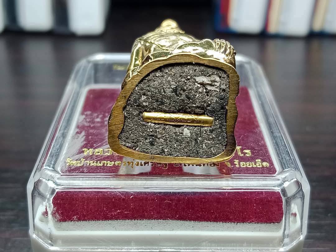 🌟 Harness Enchanting Charm & Powerful Protection with the Legendary Pu Chao Saming Prai Amulet