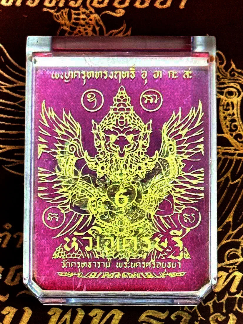 🪙 “Heart of the Tycoon Garuda” – 2.7 cm Mini Pancha‑Loha Wealth‑Birthing Garuda from Wat Kruttharam (Numbered & Multi‑Master Consecrated)