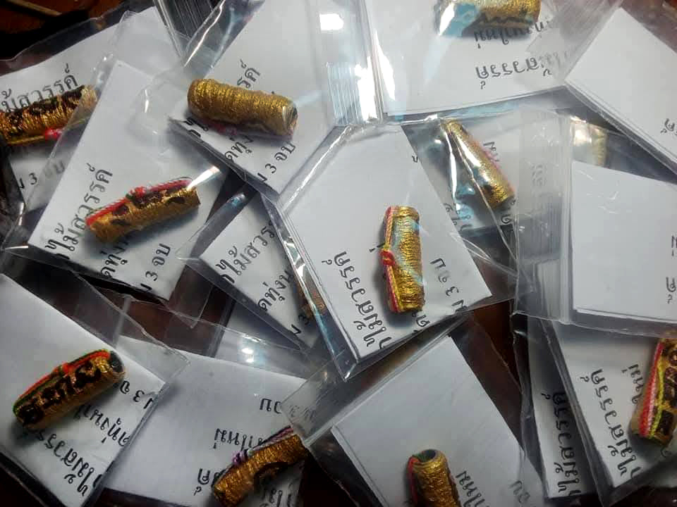 🌸 Heavenly Flower Takrud – Supreme Charm & Loving-Kindness by Luang Pu Im, Wat Thung Na Mai