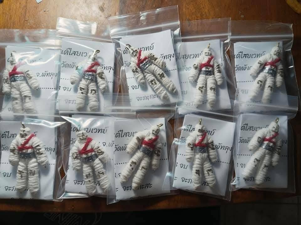 👤 Hun Payont "Merit Power" Ghost Servant Figurine – Business Aid & Protection by Luang Phor Plueang