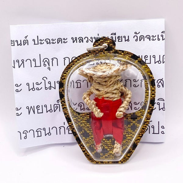 ⚔️ Hun Payont "Pa Cha Da" – The Unstoppable Vanguard of Fortune & Protection – Luang Phor Mian, Wat Ban Janeang – The Ultimate Alchemical Engine for Market Dominance and Absolute Destiny Shield!