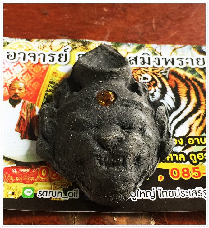 ✨🐅👑 Authentic Thai Amulet Apex Tiger-Ascetic Overlord - High-Density Bio-Mineral Persona Core, Pu Chao Saming Phrai Domination Matrix