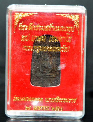 💎 IMMORTAL GLORY: The 2023 Phra Phuttha Chinnarat "Nava Metal" Sacred Sovereign Edition — Consecrated by the 100-Year-Old Master Luang Pu Im
