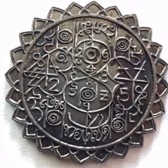 ✨ Imperial "Divine Lottery" Sovereign Medal (Rian Duang Hai Huay): The Numerology Engine for Angelic Guidance and Financial Windfalls by Luang Ta Chuan, Wat Khwang (Sacred B.E. 2555 Numerology Edition)
