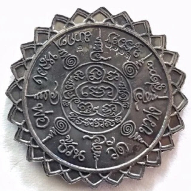 ✨ Imperial "Divine Lottery" Sovereign Medal (Rian Duang Hai Huay): The Numerology Engine for Angelic Guidance and Financial Windfalls by Luang Ta Chuan, Wat Khwang (Sacred B.E. 2555 Numerology Edition)