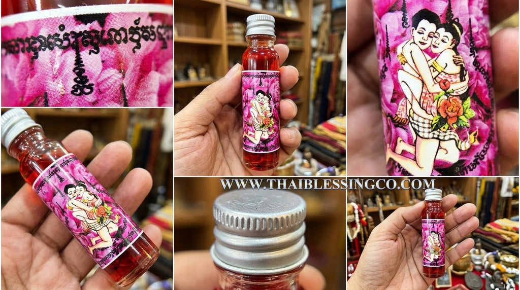 🍯 In-Koo Maha Saneh Oil: The Sovereign Essence of Eternal Attraction by Arjan Prakong