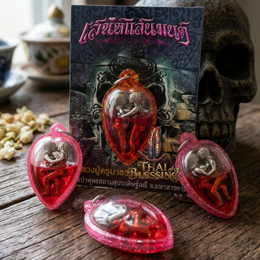 🔱 In Koo Kamasutra White Brass in Seven Maidens Charm Oil (The High-Vibration Same-Sex Attraction Core): The Esoteric LGBTQ+ Magnet Matrix – White Gold Spectrum for Intense Sapphic Charisma, Unyielding Devotion & Massive Financial Conversion!