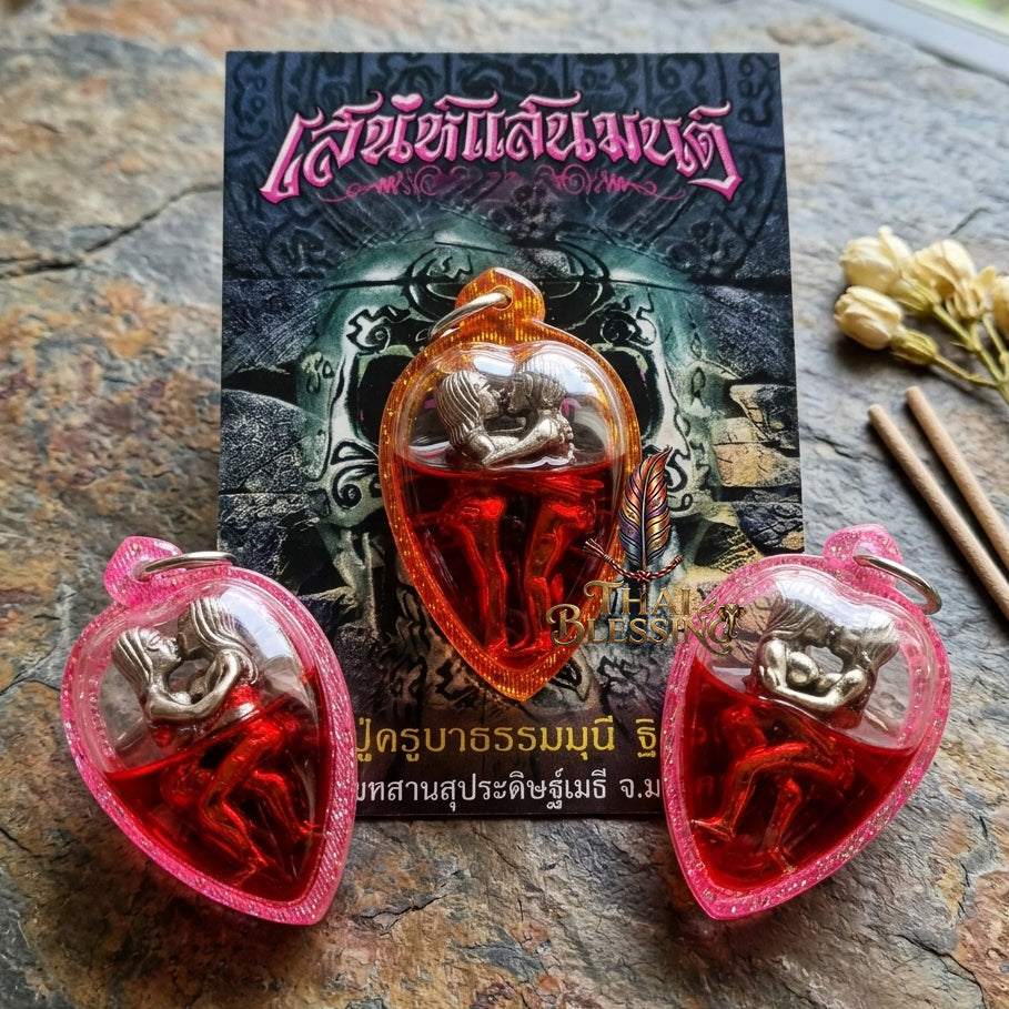 🔱 In Koo Kamasutra White Brass in Seven Maidens Charm Oil (The High-Vibration Same-Sex Attraction Core): The Esoteric LGBTQ+ Magnet Matrix – White Gold Spectrum for Intense Sapphic Charisma, Unyielding Devotion & Massive Financial Conversion!